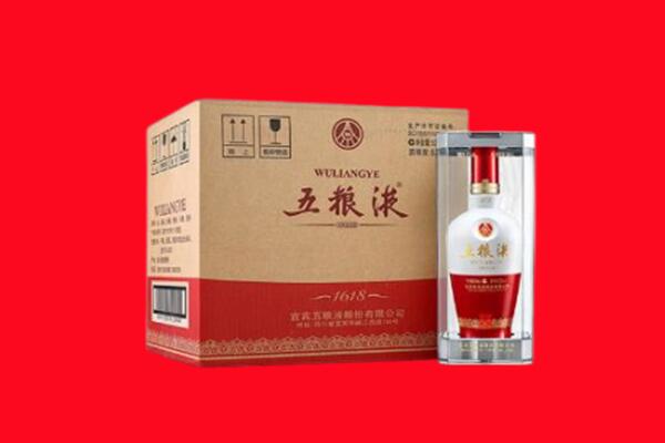 兰坪县回收五粮液