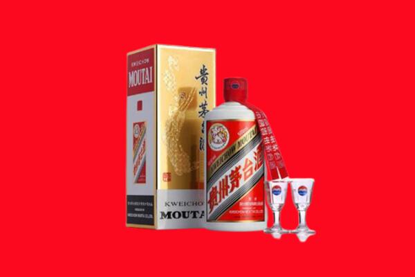 兰坪县回收茅台酒