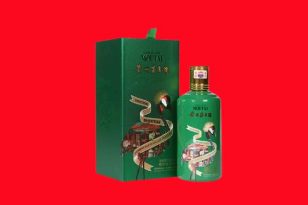 兰坪县回收出口茅台酒