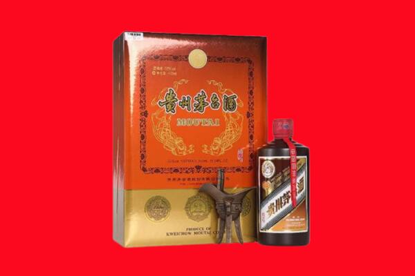 兰坪县回收30年茅台