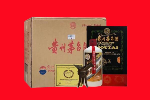 兰坪县剑南春周边回收